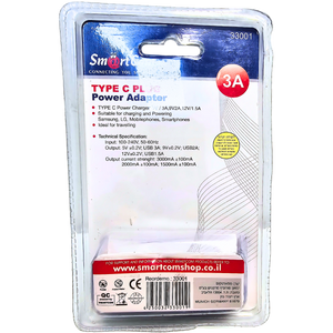 מטען חשמלי 3A עם חיבור Type-C מבית SmartCom – עוצמתי, מהיר ועמיד! 🔋 , מטען לטלפון מבית סמארטקום . מתאים לשימוש כ 30% Black Friday! מטענים לבית ציוד נלווה לטלפונים .