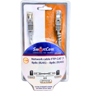 כבל רשת CAT 7 מבית SmartCom – לחיבור מהיר ואמין לתקשורת 🚀💻🌐 , כבל רשת מבית סמארטקום . מתאים לשימוש כ 30% cable כבל רשת כבלים .