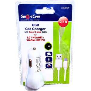 מטען לרכב SmartCom 2.1A עם כבל Type-C – פתרון טעינה מהיר ונוח! 🚗🔋 , מטען לרכב מבית סמארטקום . מתאים לשימוש כ 30% Black Friday! מטענים לרכב ציוד נלווה לטלפונים .