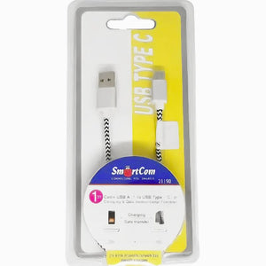 כבל USB ל-TYPE C , כבל USB מבית סמארטקום . מתאים לשימוש כ cable Type c כבל USB כבל טעינה כבלים .