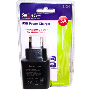 מטען חשמלי 3A עם חיבור USB A מבית SmartCom - הפתרון המושלם לטעינה מהירה ונוחה! 🔋 , מטען לטלפון מבית סמארטקום . מתאים לשימוש כ 30% Black Friday! מטענים לבית ציוד נלווה לטלפונים .