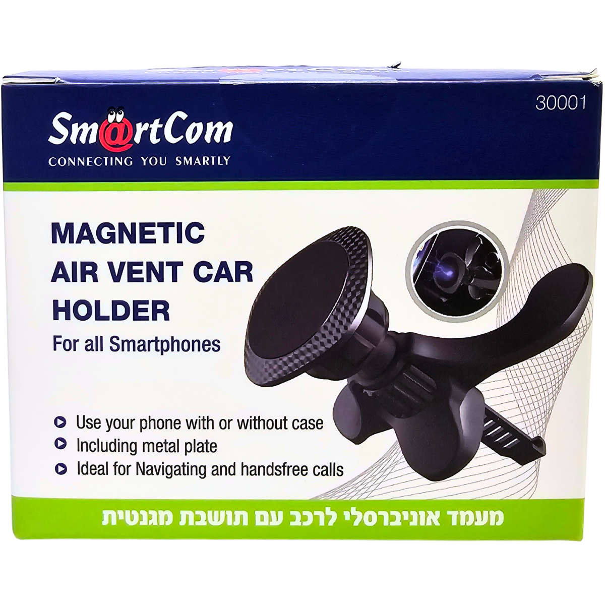 מעמד אוניברסלי לרכב עם תושבת מגנטית 🚗 , מעמד טלפון לרכב מבית סמארטקום . מתאים לשימוש כ 30% מעמד לרכב ציוד נלווה לטלפונים .