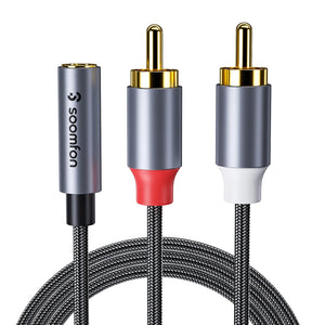 כבל אודיו AUX איכותי 3.5 מ"מ ל-2 RCA, נקבה לשני זכרים - הפקה באיכות Hi-Fi, חיבור פיצוץ בצבעים אדום ולבן, מתאים לאוזניות ולמחשב , כבל אודיו מבית סמארטקום . מתאים לשימוש כ AUX RCA אודיו כבל אודיו כבלים מתאמים .