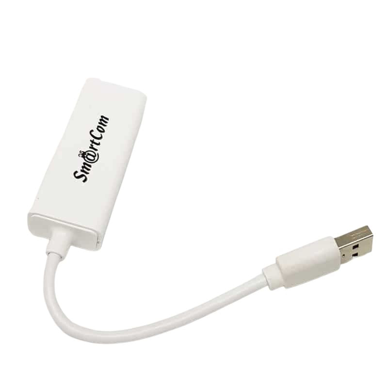 מתאם USB 3.0 לחיבור מהיר ויציב לרשת , מתאם אינטרנט מבית סמארטקום . מתאים לשימוש כ כבל USB כבל רשת כבלים מתאם רשת מתאמים .