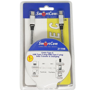 כבל TYPE C ל-TYPE C , כבל USB מבית סמארטקום . מתאים לשימוש כ Type c כבל טעינה כבלים .